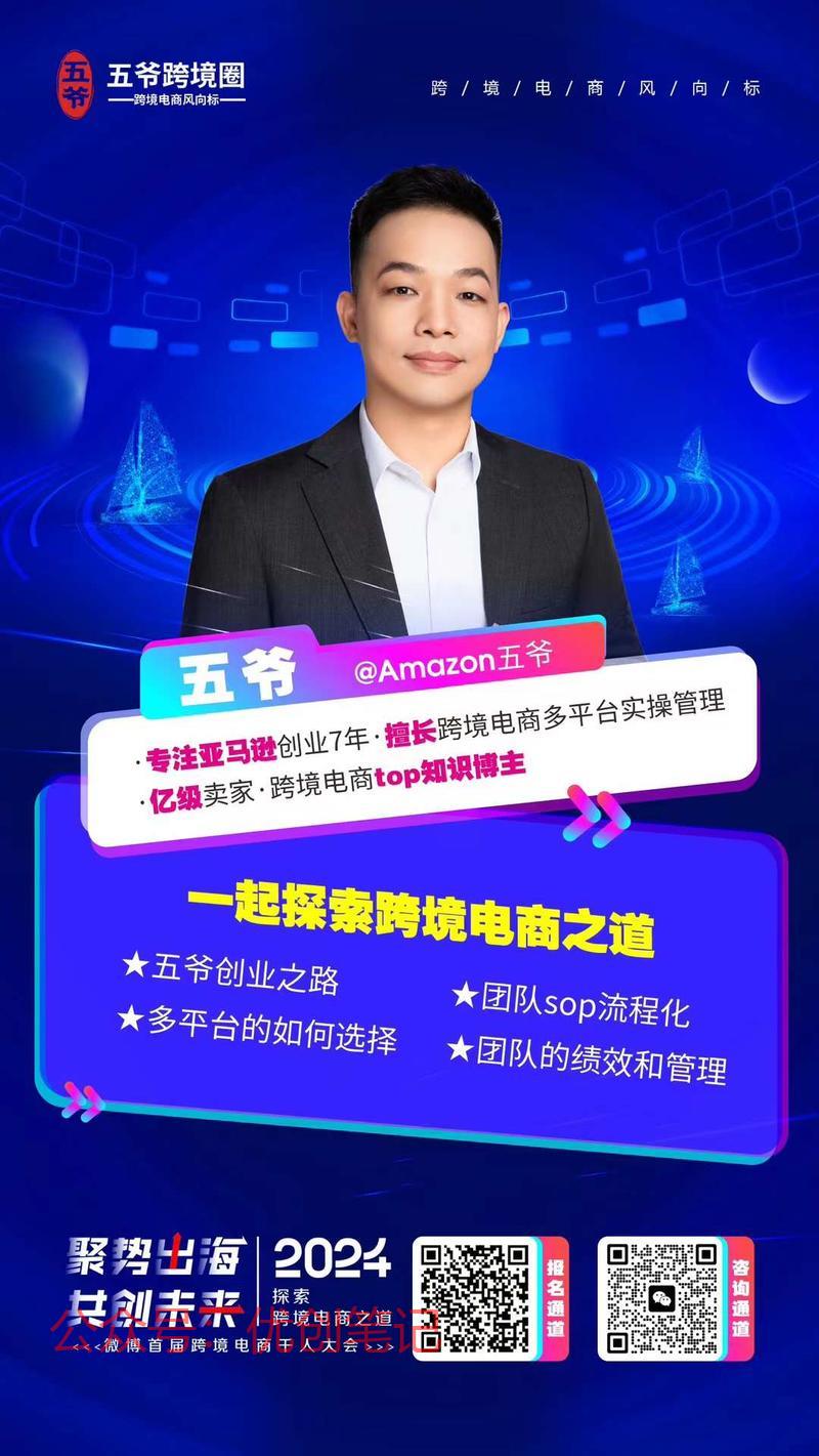 分享一个活动给星友们，这…#情报-搞钱线报📢论坛-网创交流-优创圈